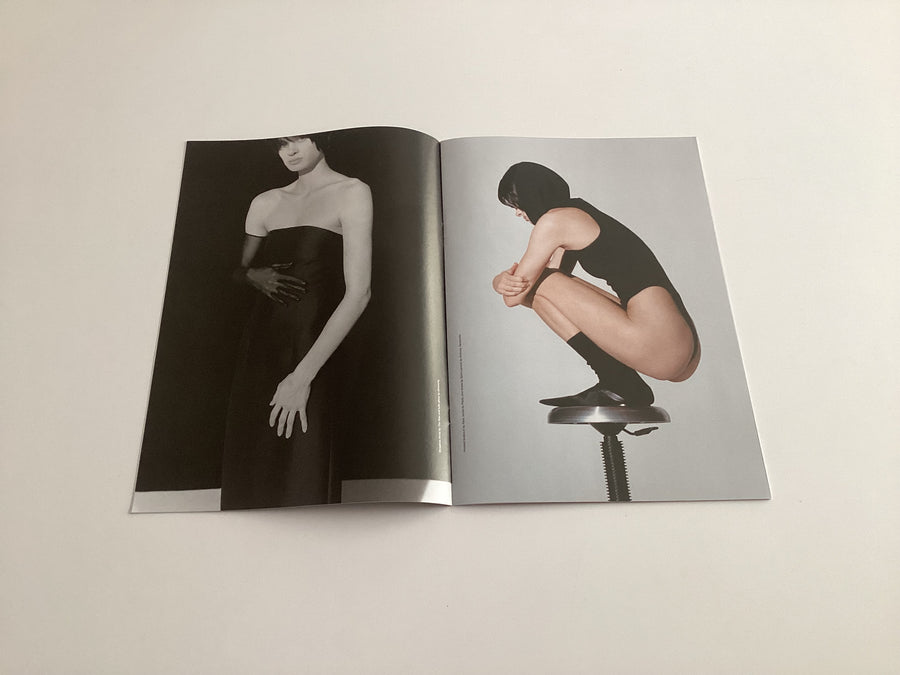 Study magazine vol. 6, on Thea Djordjadze