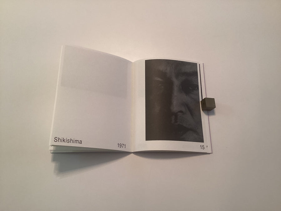 Journeys Tamiko Nishimura. Edition of 400 copies