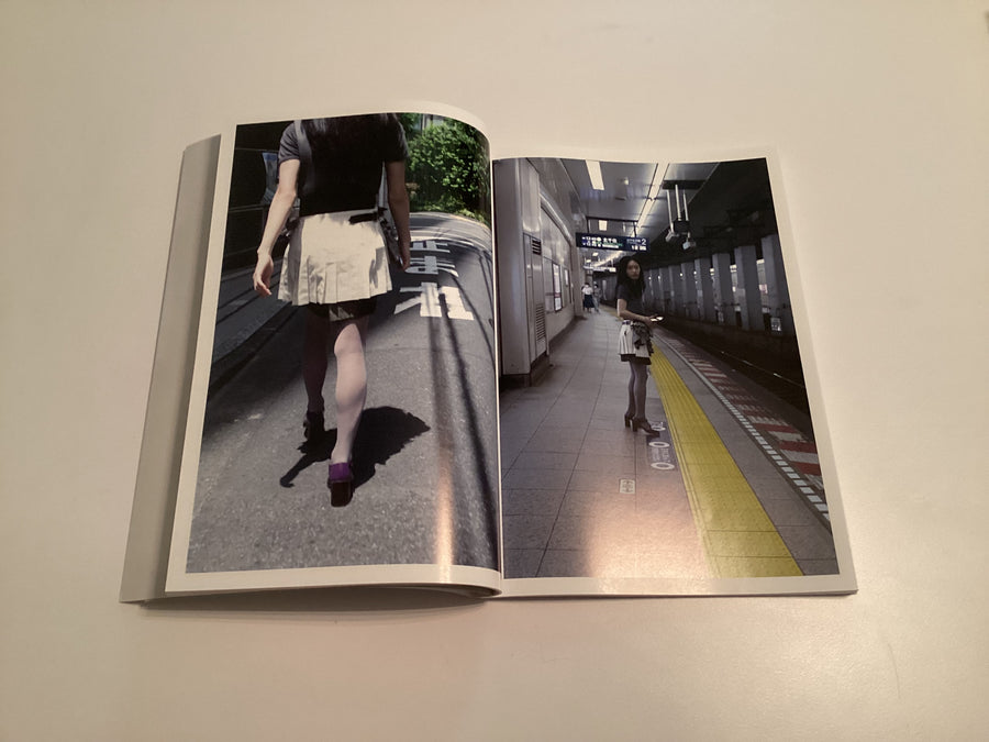 ‘17’ Takashi Homma , Raiki Yamamoto (Poem + Muse)