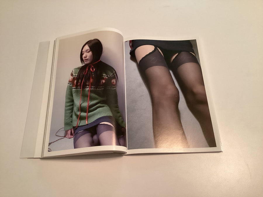 ‘17’ Takashi Homma , Raiki Yamamoto (Poem + Muse)