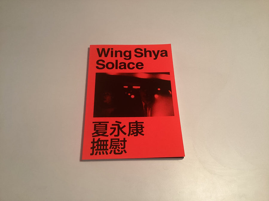 Solace Wing Shya