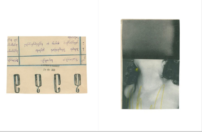 You Could at Least Pretend to Like Yellow by Katrien De Blauwer