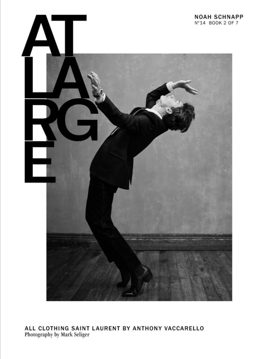 ATLARGE Magazine No. 14