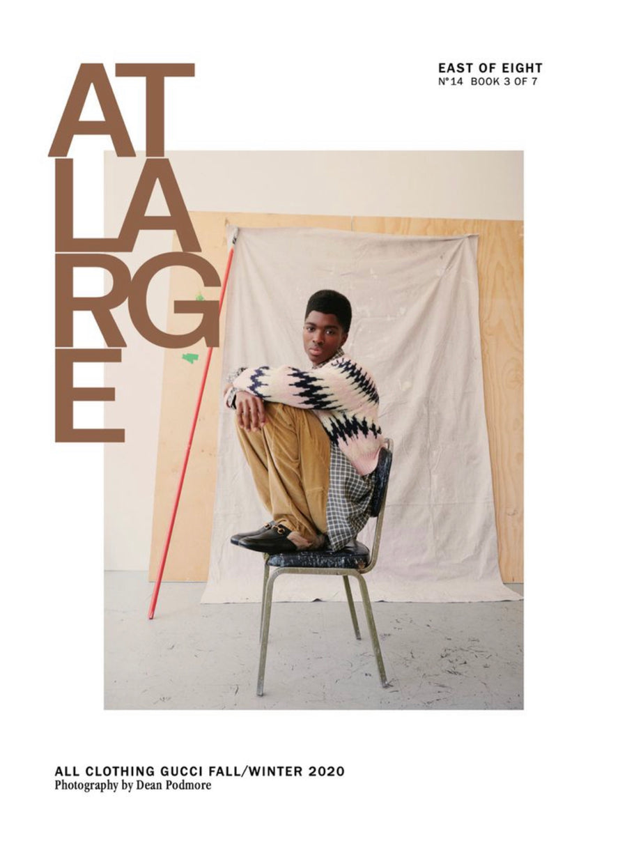 ATLARGE Magazine No. 14