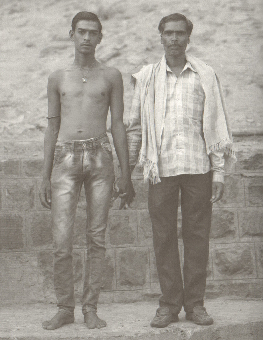 Maheshwar Ethan James Green